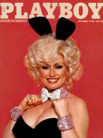 Playboy-PB-Social-Spring-2026-Dolly-Parton-Carousel-Feed-1-1155x1536.jpg