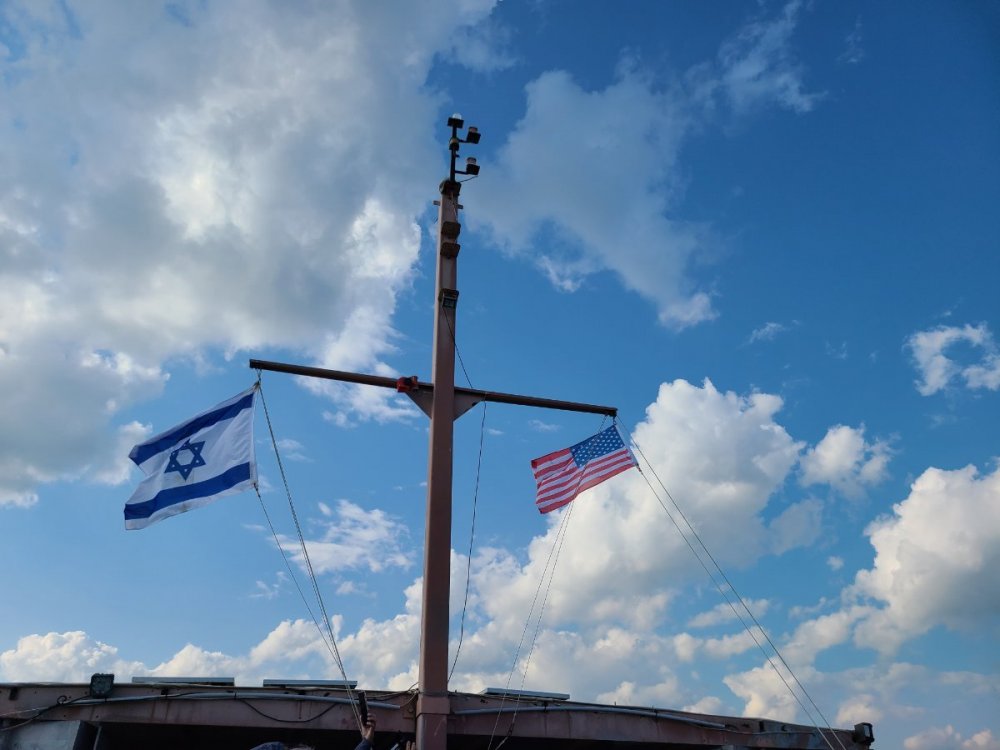 US & Israel Flag on boat on Sea of Galilee, 25Mar22.jpg